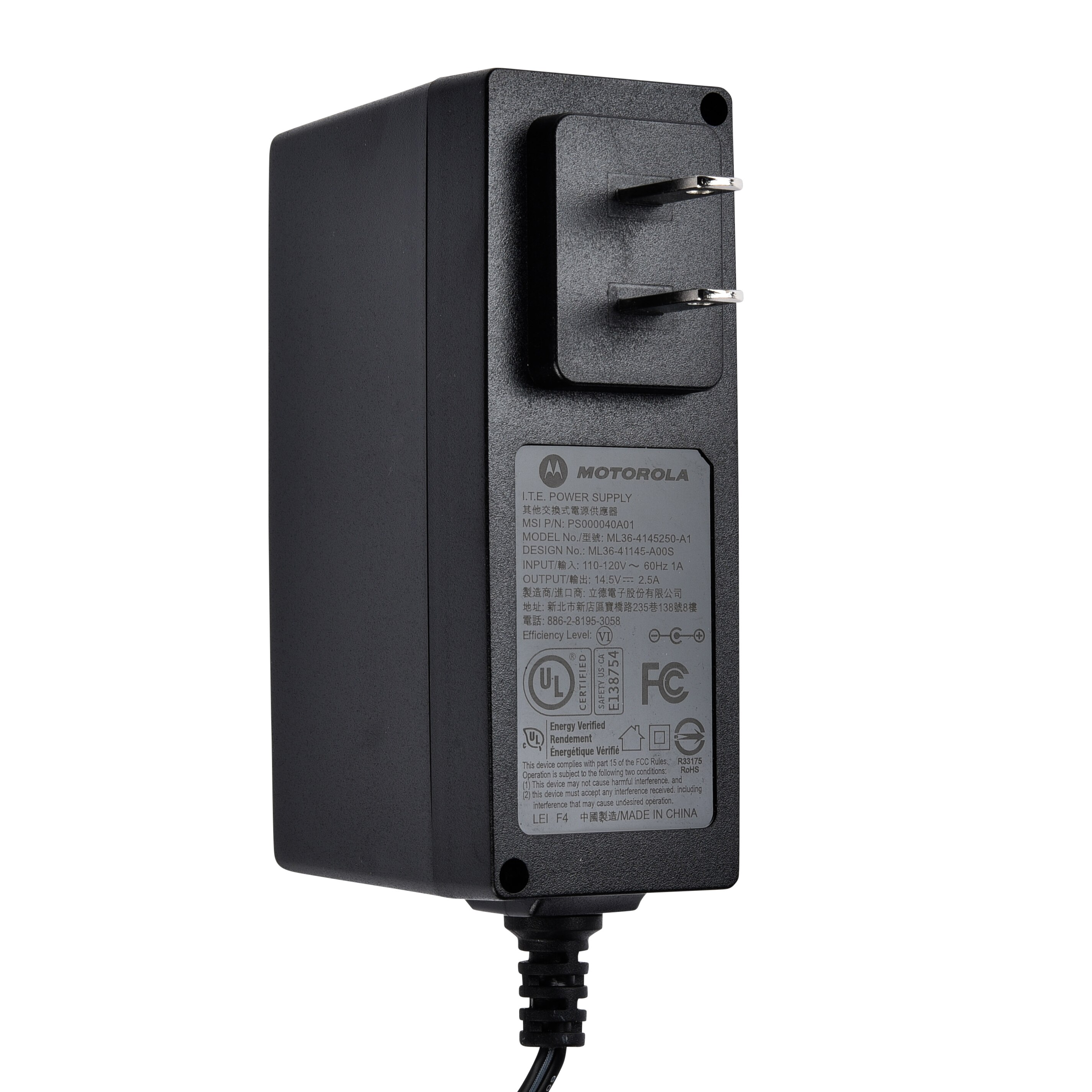 Wall Cube Power Supply ITEM #:  PS000040A01